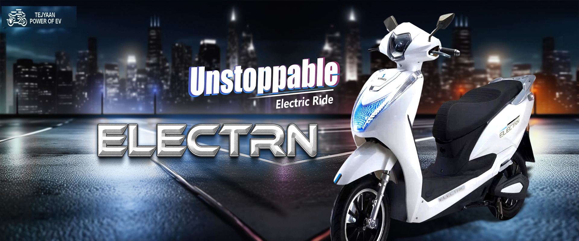 E Bike